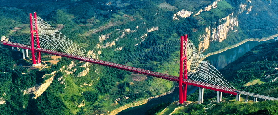 畢節(jié)市公共資源智慧交易平臺